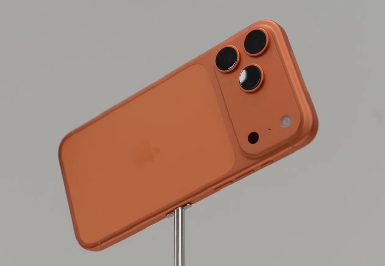 URA.RU разыграет iPhone 17 среди своих читателей