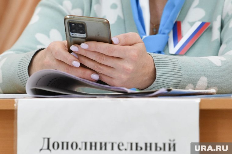 Избирком назвал результаты ДЭГ на выборах губернатора Свердловской области