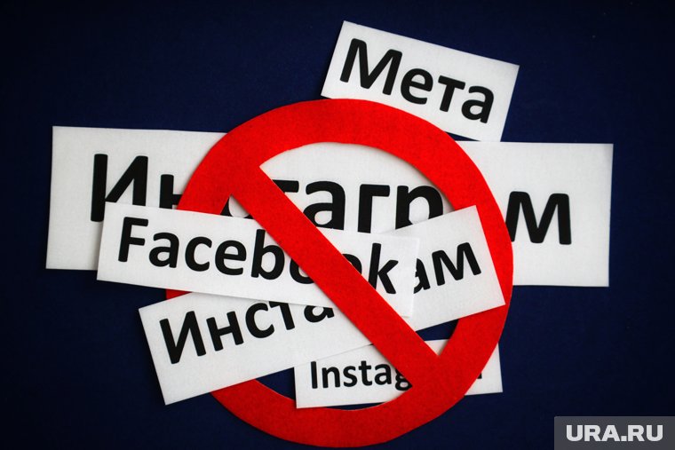 Как «гуглить» и не попасться на новый штраф за поиск экстремистских материалов