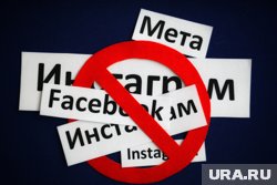 Как «гуглить» и не попасться на новый штраф за поиск экстремистских материалов