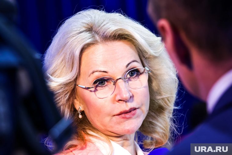 Голикова увидела тревожные мысли россиян в отношении рождении детей