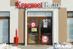 «Красное и белое» будет судиться с властями из-за закрытия магазинов