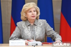 Москалькова попросила Папу Римского помочь вернуть россиян с Украины