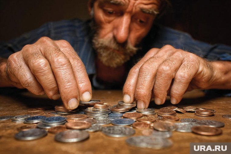 Задержали пенсию: что делать и куда жаловаться