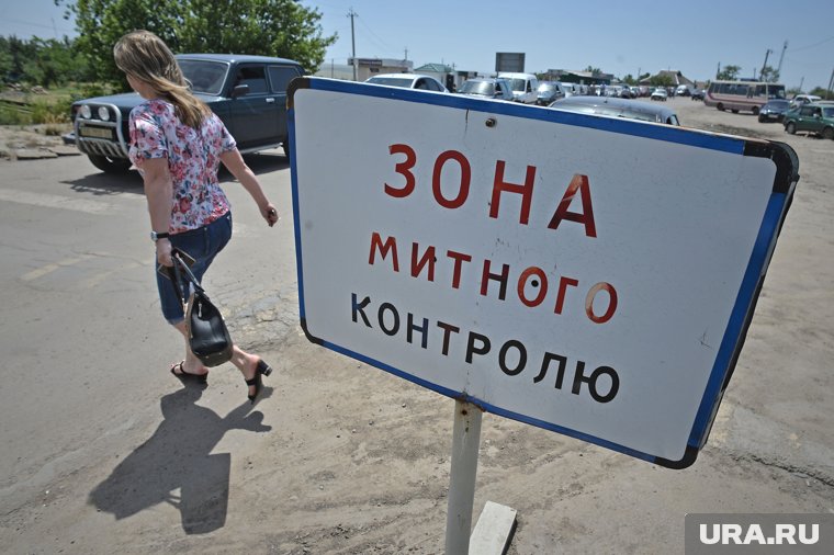 Молодые украинцы массово сбегают из страны после разрешения Киева