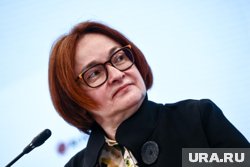 «Высокая ключевая ставка как лекарство»: главные заявления Набиуллиной на заседании ЦБ