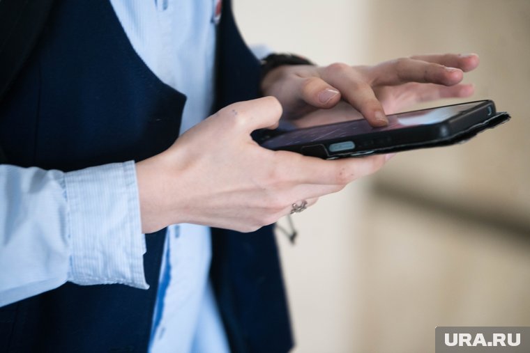 Интернет массово сбоит в Екатеринбурге