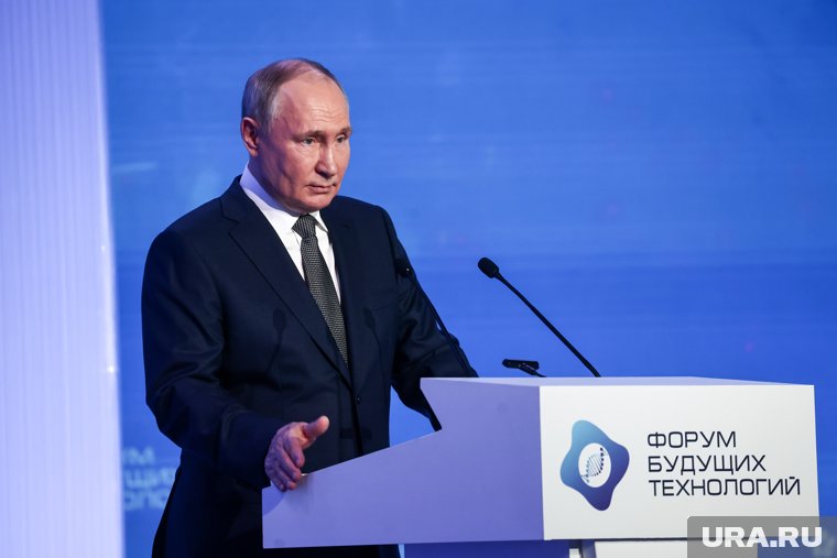 Путин призвал списать часть долгов российских регионов. Видео