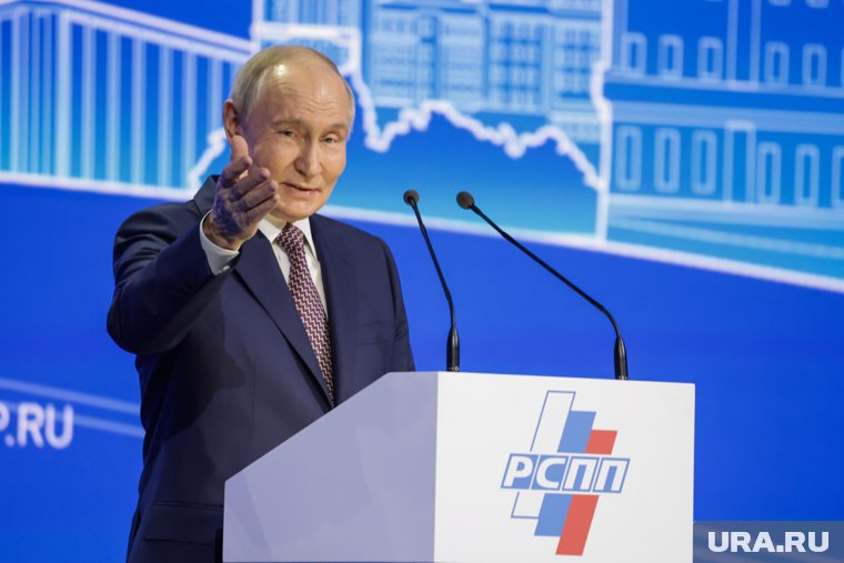 Путин неожиданно для себя сделал Трампа соучастником съезда РСПП