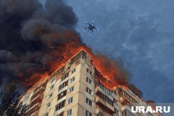 Москва столкнулась с атакой БПЛА, дроны Украины налетели на регионы РФ: онлайн-трансляция