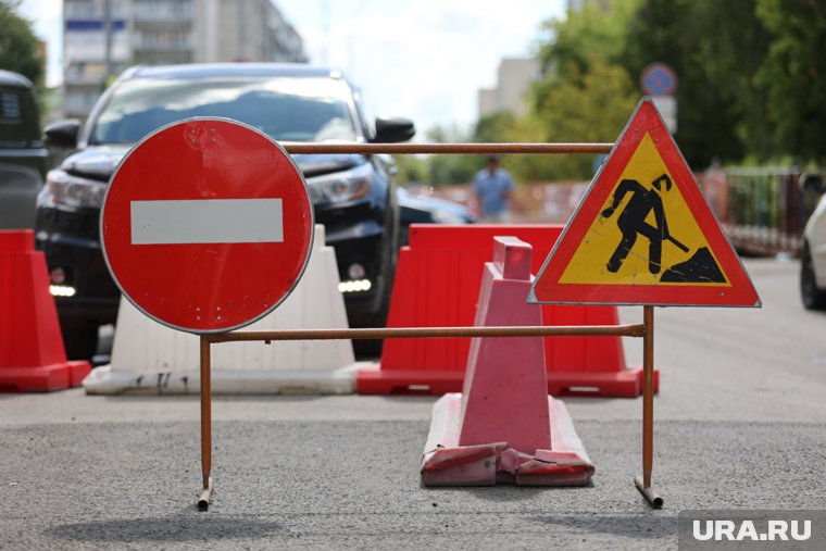 В Кургане закроют движение по двум улицам в районе Детского парка. Карта