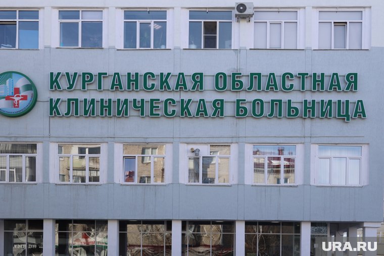 Дело великого хирурга: вклад Якова Витебского в развитие гастроэнтерологии Кургана