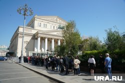 В Москве проходит прощание с символом русского балета Юрием Григоровичем. Фоторепортаж