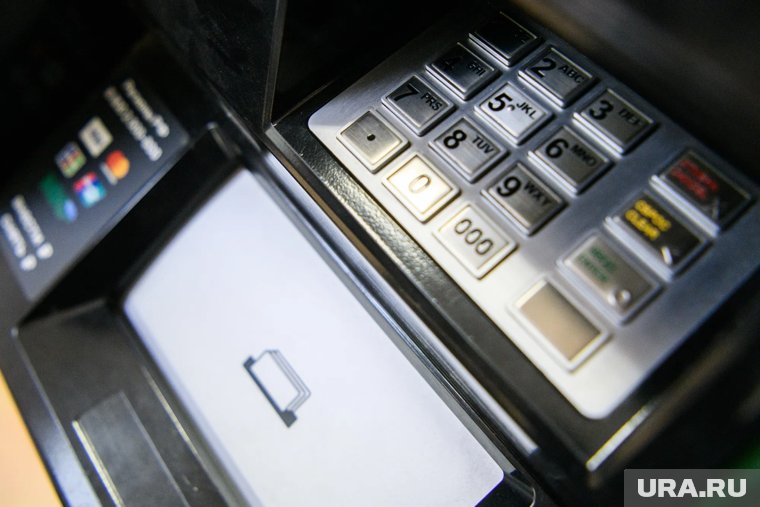 Курганская область опустилась в кредитном рейтинге