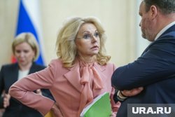 Голикова: у россиян уже есть потенциал жить до 120 лет