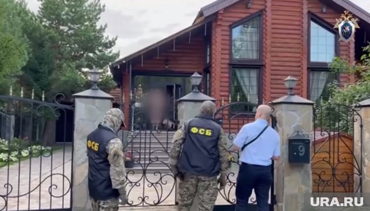 «Двухэтажный коттедж за высоким забором»: как задерживали челябинского топ-врача. Видео