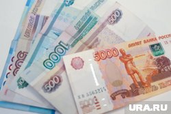 ЦБ РФ запустил голосование за символы для новой банкноты номиналом 500 рублей