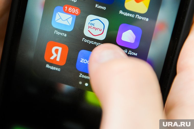 В Кургане женщина оформила кредиты на знакомых через Госуслуги, украв их телефоны