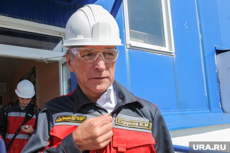 Суд передал государству «Южуралзолото» и другие активы миллиардера Струкова