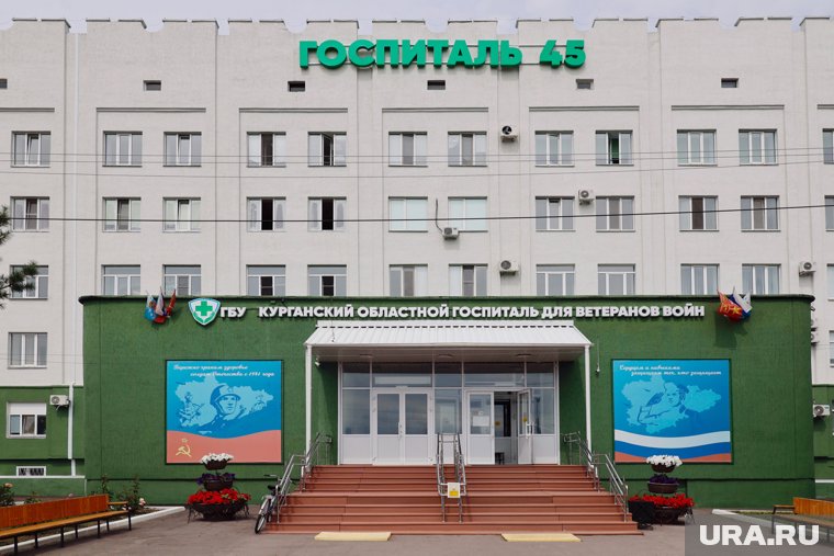 Гериатрический центр освятят в Курганском госпитале для ветеранов