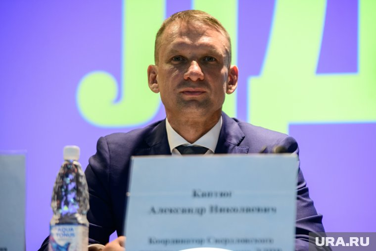 ЛДПР выдвинула нового кандидата на выборы свердловского губернатора