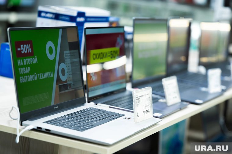 Пермяк отсудил у маркетплейса около 2 млн рублей из-за премиальных ноутбуков