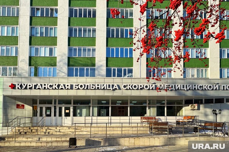 В Курганской области построят новые больницы и поставят новое оборудование