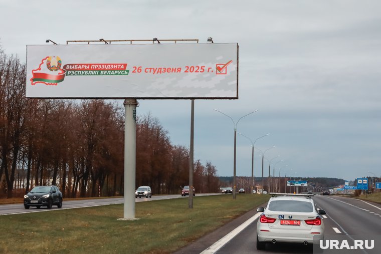 Пока Европа не признает — мир поддерживает: как проходят выборы в Беларуси