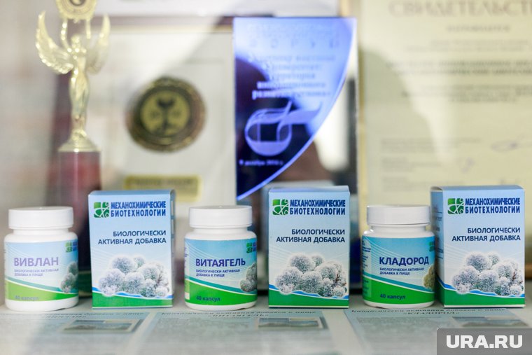 Минздрав отредактирует список заболеваний, при которых можно принимать БАДы