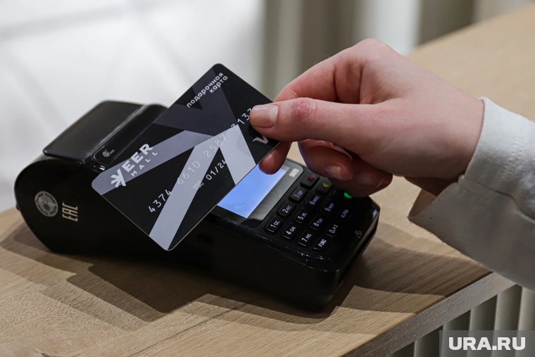 Российские банки начали массово обнулять лимиты по кредитным картам