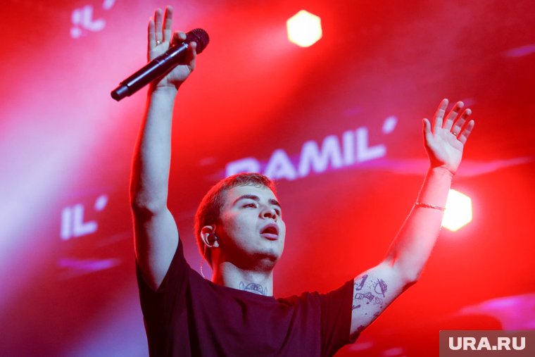 В Кургане ищут замену артисту Ramil, который отказался ехать на фестиваль