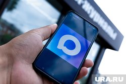Школьные чаты в Свердловской области переведут в мессенджер Max
