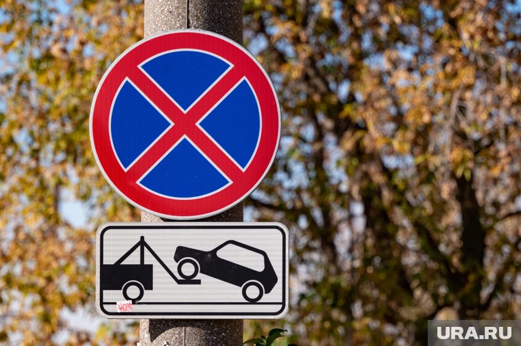В Кургане запретят парковаться в Восточном районе города