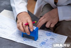 В России увеличили максимальные выплаты за больничный