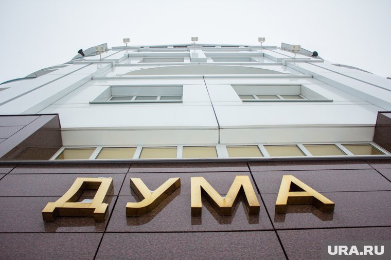 Дума ХМАО приняла отставку скандального депутата Таги-заде. Инсайд