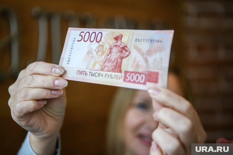 Россия переходит на экономику высоких зарплат