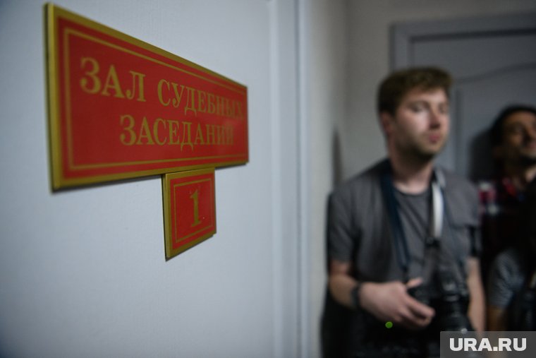 «Сидеть не за что»: адвокат высказался о деле челябинских подпольных золотоискателей