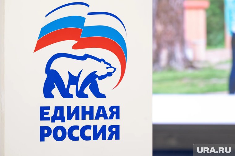 «Единая Россия» победила на выборах в заксобрание ЯНАО с большим отрывом