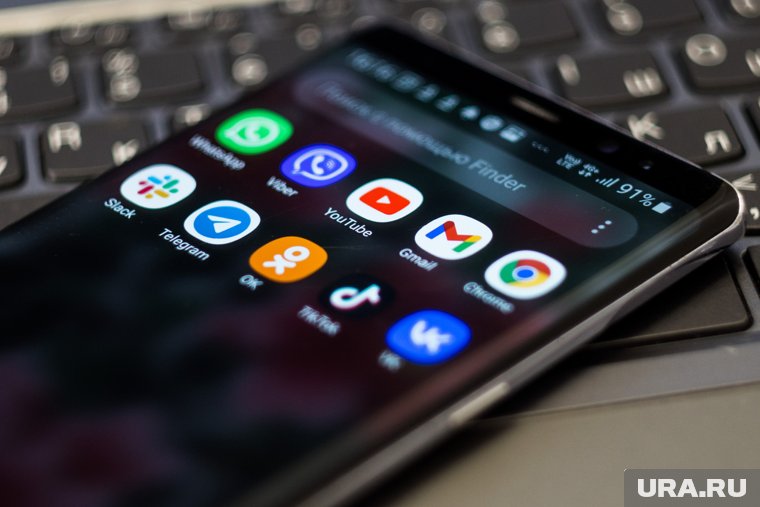 В России приняли закон о наказаниях за поиск экстремистских материалов: когда поправки вступят в сил...