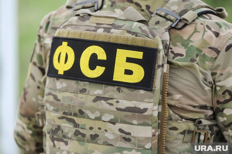 ФСБ задержала главу банка «Снежинский»: это человек бывшего челябинского вице-губернатора Сербинова