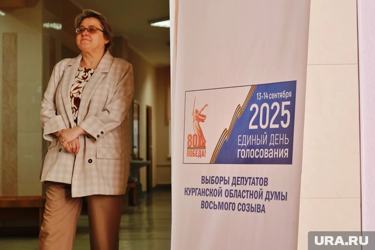 Явка на выборах в Курганской области превысила 38 процентов