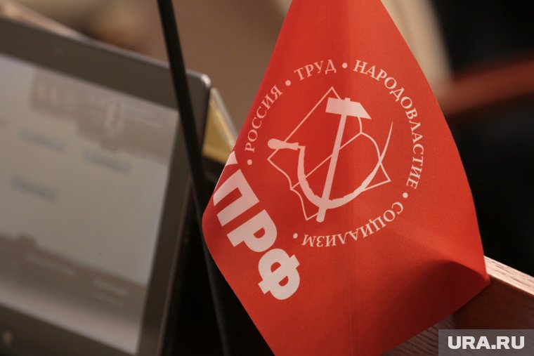 КПРФ потребует отставки мэра, решившего переименовать площадь Ленина в Ирбите