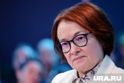 Набиуллина допустила повышение ключевой ставки