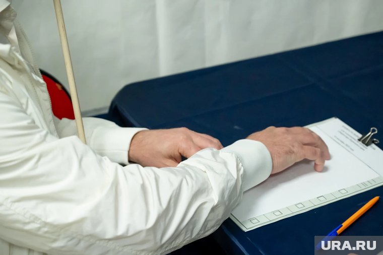 МИД Приднестровья обвинил Кишинев в недопуске жителей республики на выборы