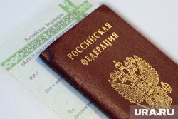 QR-код в «Госдоках» сможет заменить паспорт, но не везде