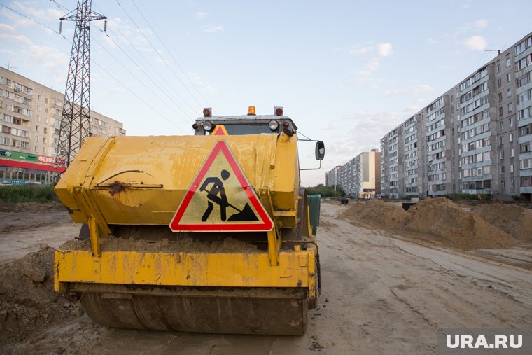 В курганской компании, отвечающей за качество дорожных работ, сменился директор