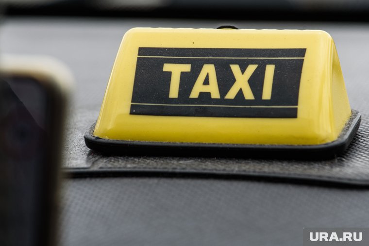 Таксисты помогут челябинской полиции вычислять мошенников