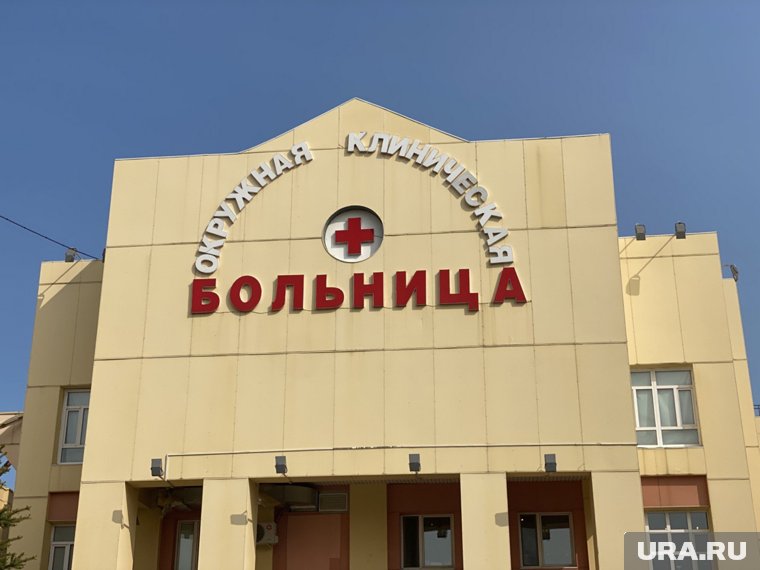 Директор депздрава ХМАО продолжает обновление команды: главврач ОКБ Ханты-Мансийска покидает пост