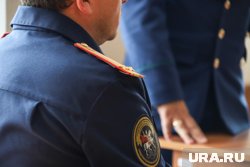 На базе Курганского госуниверситета будут учить следователей