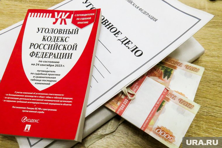 На мэра Красноуфимска завели уголовное дело